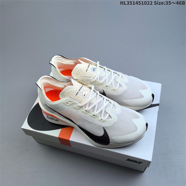 men Air Zoom Alphafly NEXT 2 Proto 2026-1-20-120